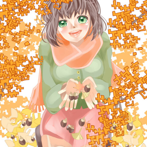 ここ奈 るん「秋のあめ」