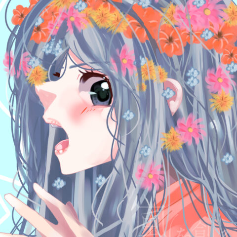 ここ奈 るん「花と君」