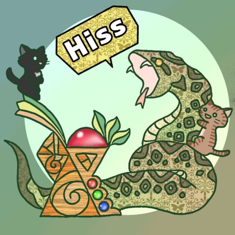 葉月ハブ「うわばみと遊ぶねこ」