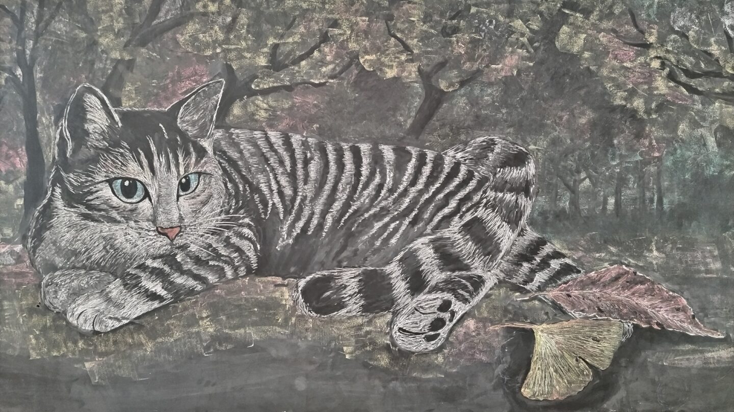 伊藤 真希「秋と猫のミーシャ」