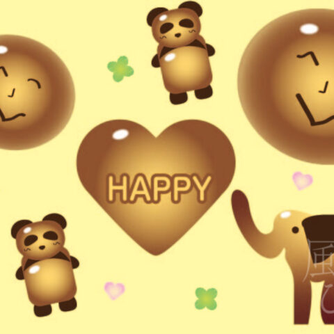 西尾 亜加梨「幸せの記憶（パン）」