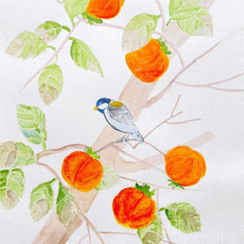 鈴木 徹「柿とシジュウカラ」