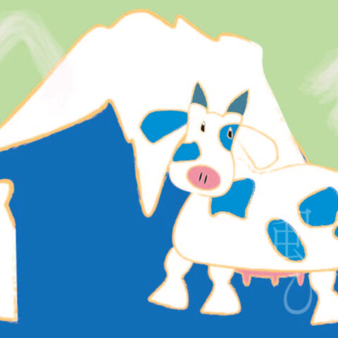 西尾 亜加梨「ミルクと牛（パン）」