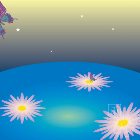 西尾 亜加梨「夜明けの旅立ち」