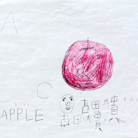 古田 大貴「無題②」