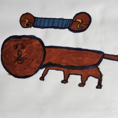 大村 ごうき「ライオン王者だから筋力トレーニング」