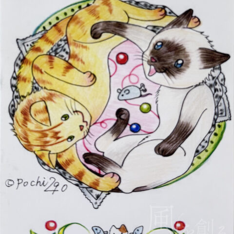 福丸 ぽち「ネコ②」