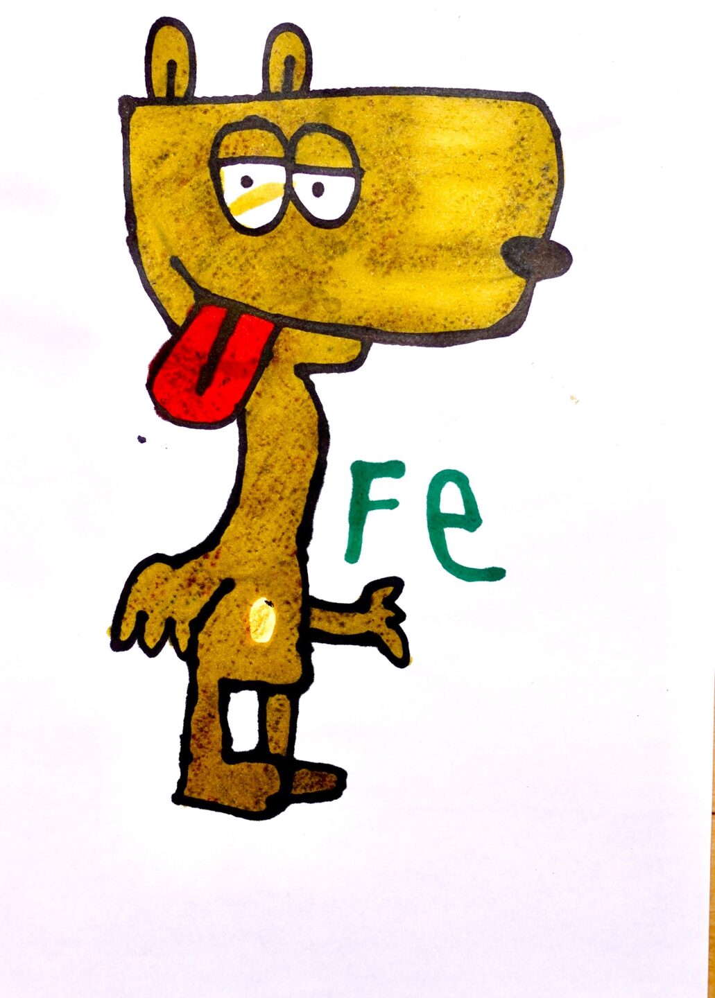 石井 鉄兵(Fe画伯) 「イヌ6」