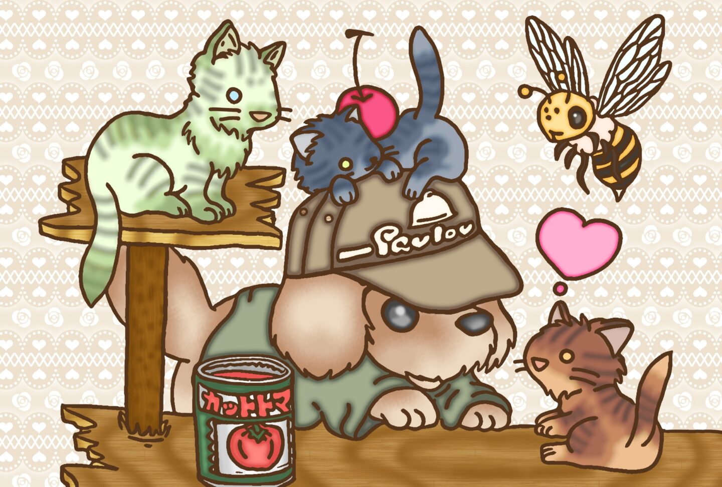 葉月ハブ「イヌとネコたちとトマト缶」