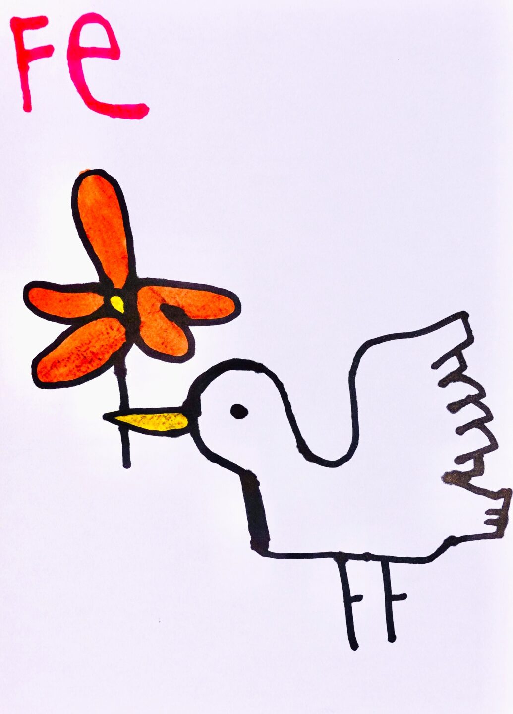 石井 鉄兵(Fe画伯) 「トリ1」