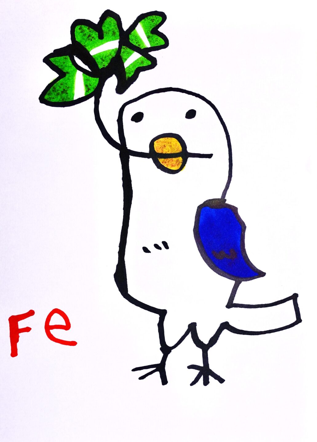 石井 鉄兵(Fe画伯) 「トリ2」