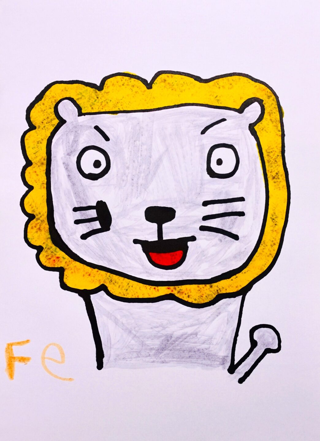 石井 鉄兵(Fe画伯) 「ライオン2」