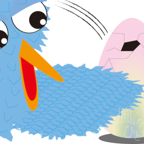 西尾 亜加梨「言葉にできない、壊れた思い」