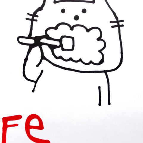 Fe画伯「ネコ4」