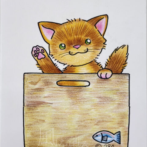 福丸 ぽち「ネコ⑤」