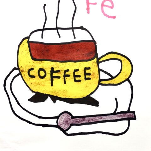 石井 鉄兵(Fe画伯) 「coffee 1」