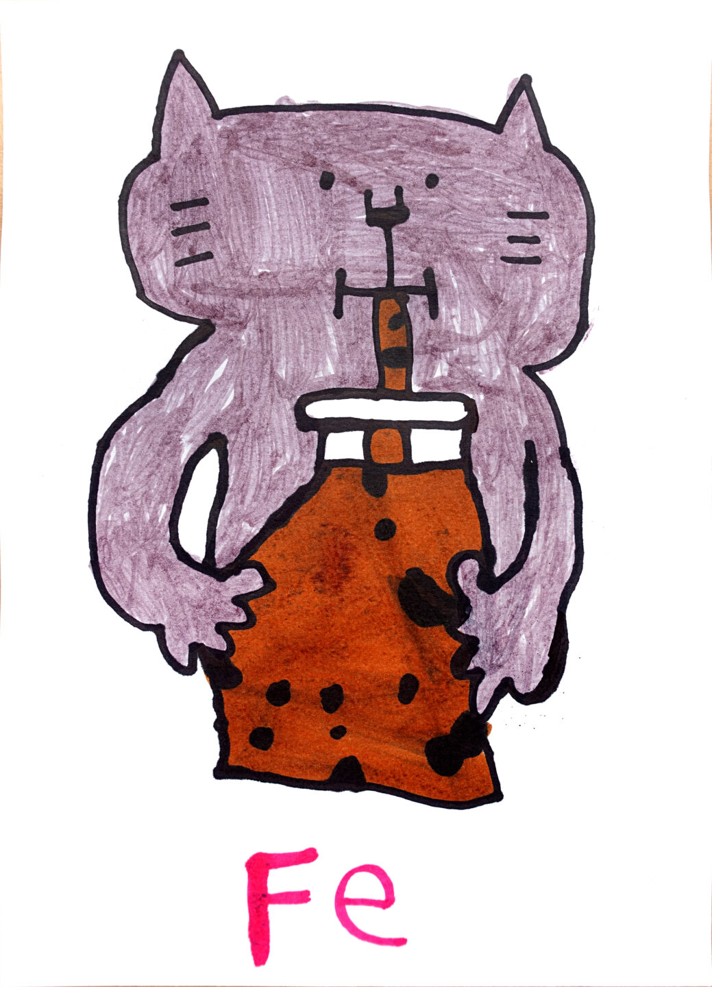 Fe画伯「ネコ3」