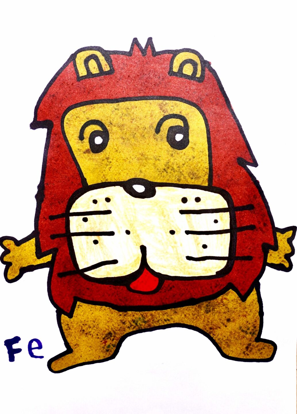 石井 鉄兵(Fe画伯) 「ライオン1」
