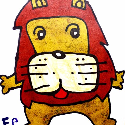 石井 鉄兵(Fe画伯) 「ライオン1」