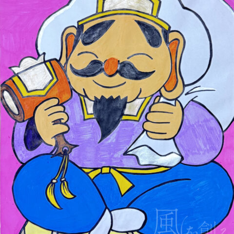 Tomoka「大黒天」