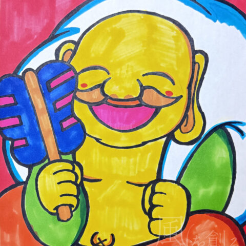 Tomoka「布袋尊」