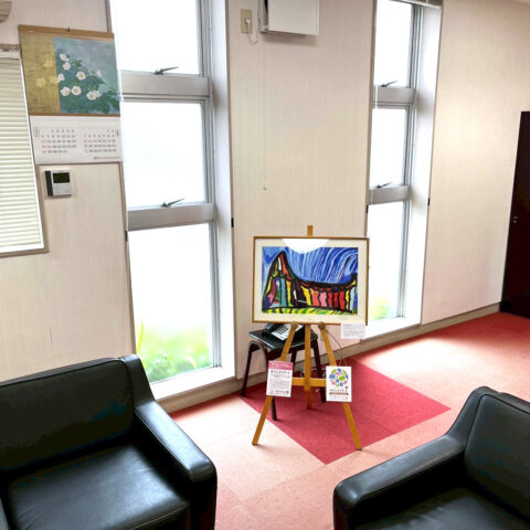 まちじゅうアート展示作品 遠藤建設株式会社さま