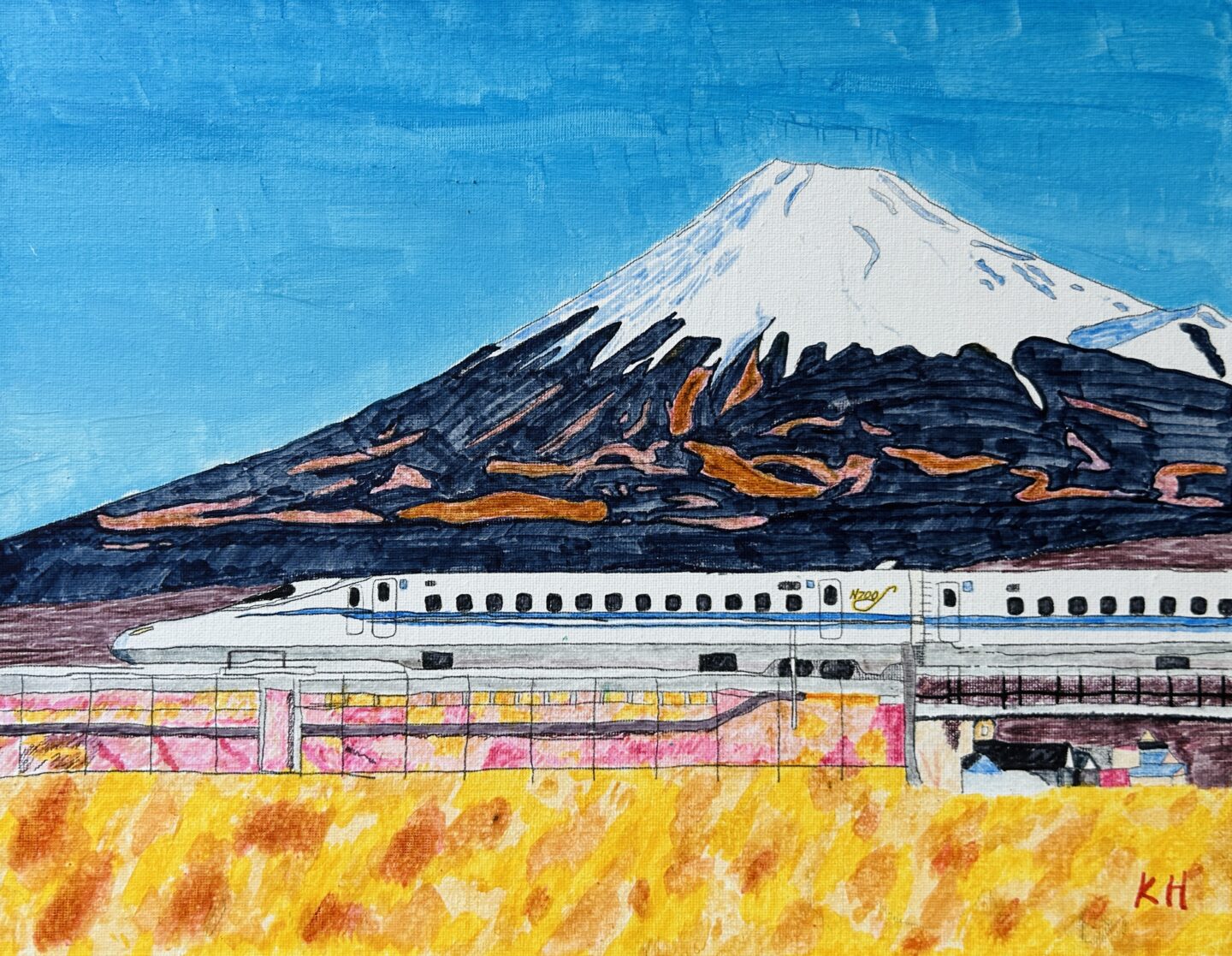 原 昂佑「富士山と新幹線」