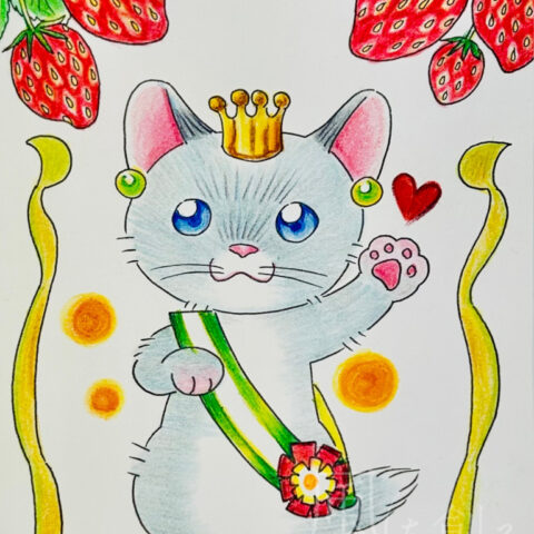 福丸 ぽち「ネコ⑨」