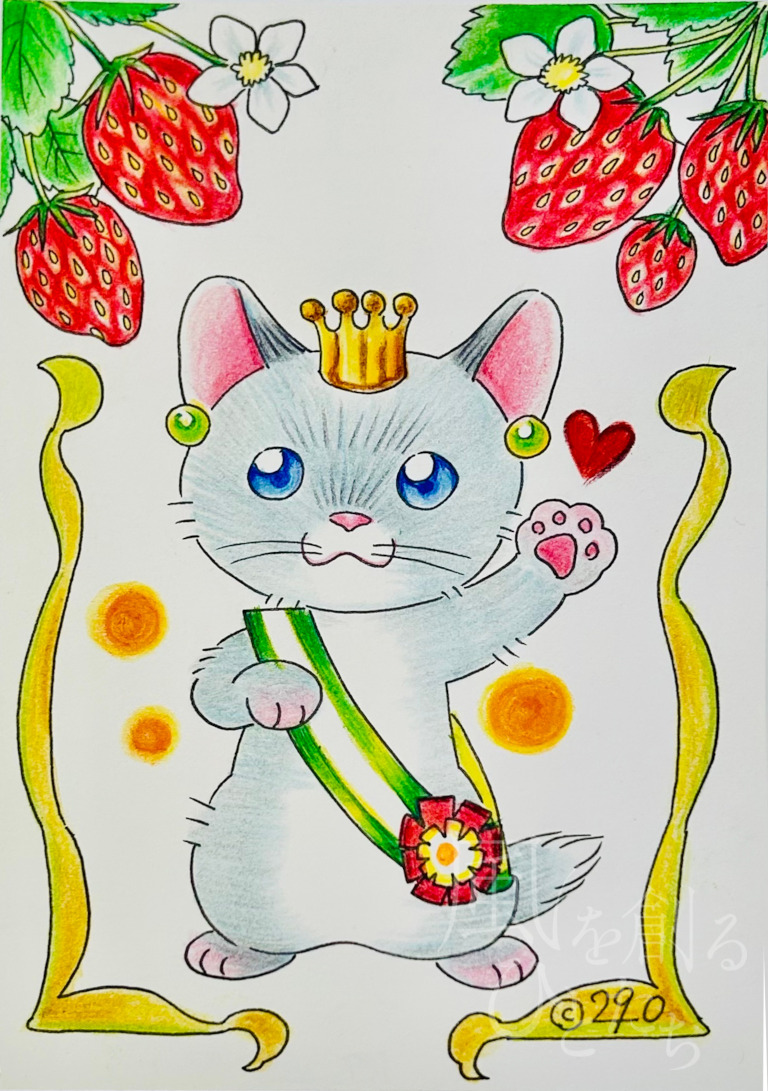 福丸 ぽち「ネコ⑨」