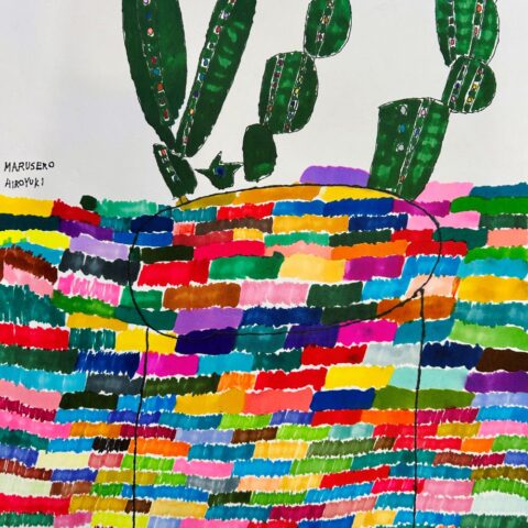 マルセロ ヒロユキ「カラフルサボテン」