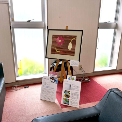 まちじゅうアート展示作品 遠藤建設株式会社さま