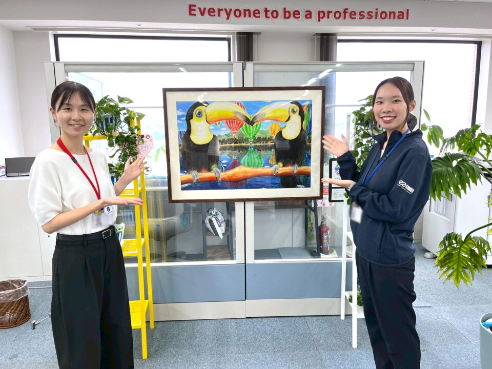 まちじゅうアート 株式会社エンケイ・オーディット・アンド・コンピューターサー…