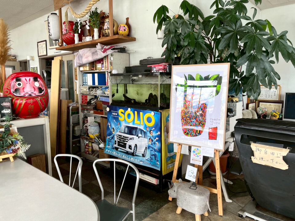 まちじゅうアート 峰自動車工業株式会社さま