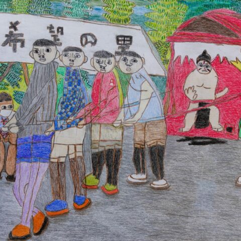 坂田 仁「おもいでの秋祭り」