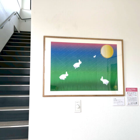 まちじゅうアート展示作品 Ｅ．ＴＳＳ株式会社さま