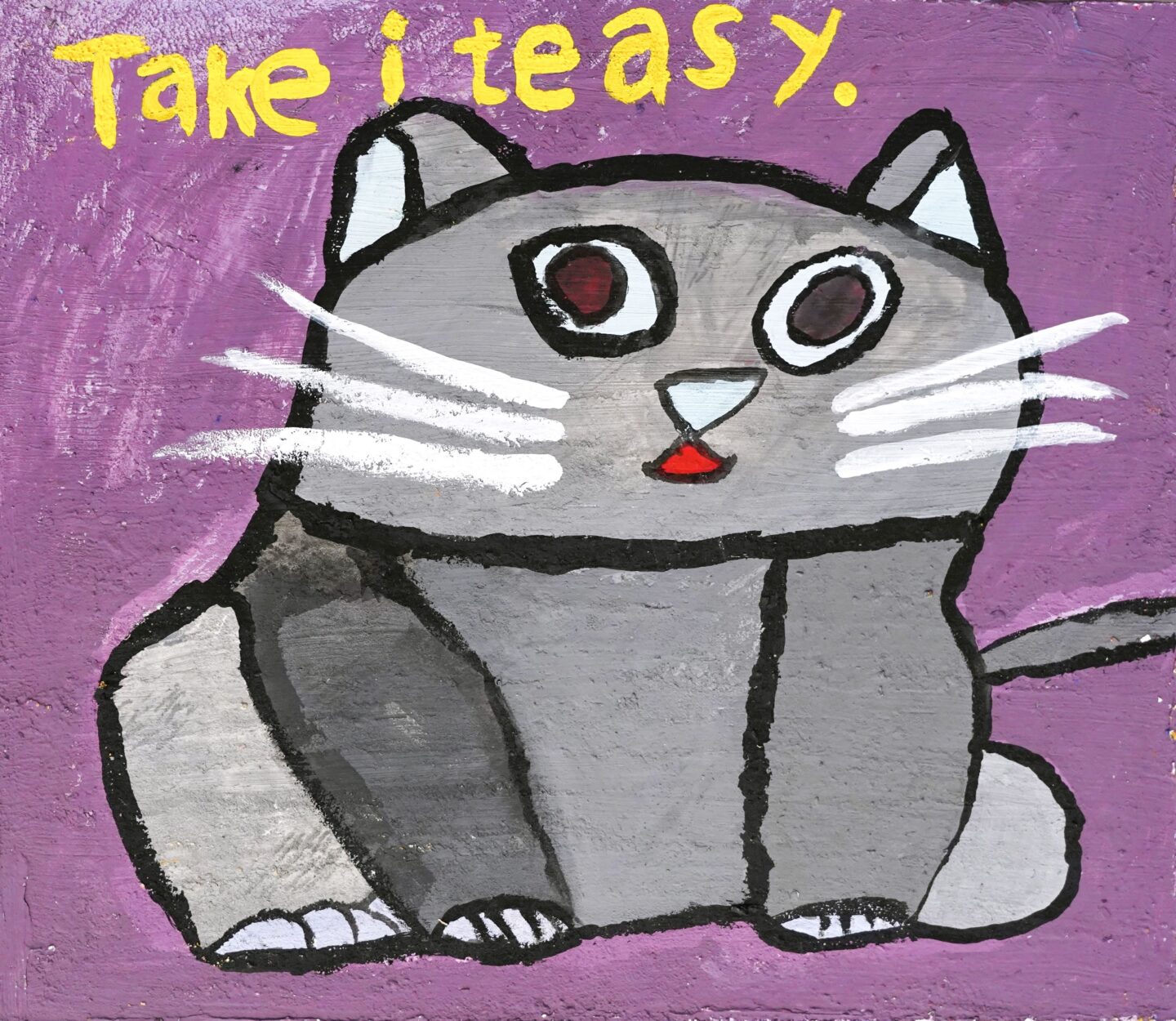 池田 悠矢「Take it easy」