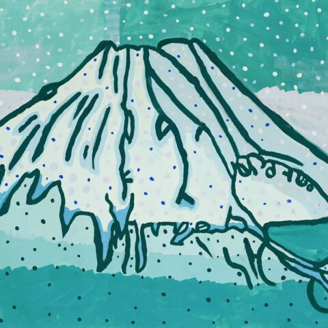松尾 虹「富士山Ⅱ」