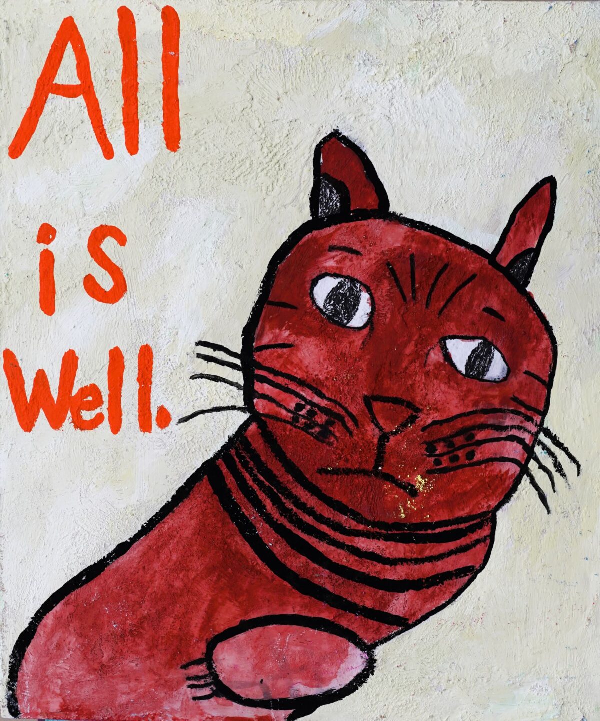 三澤 遥輝「All is Well」