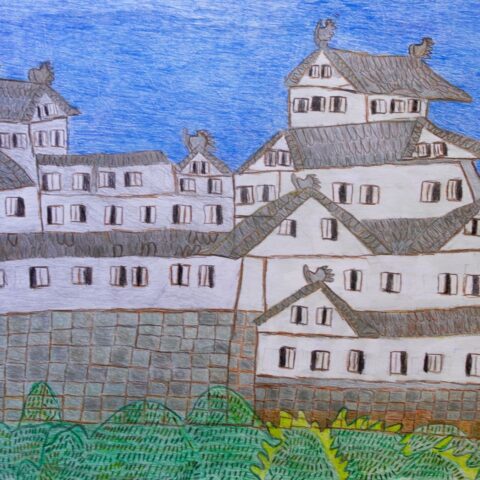 坂田 仁「立派な城」