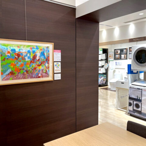 まちじゅうアート展示作品 静岡ガス株式会社さま