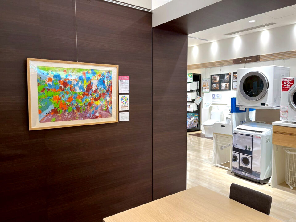 まちじゅうアート 静岡ガス株式会社さま