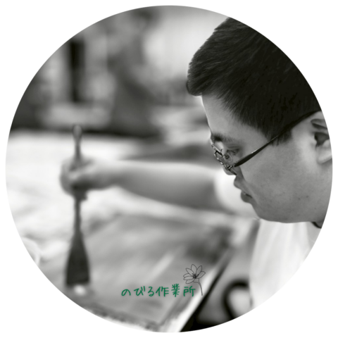 とよたけあつしのプロフィール写真