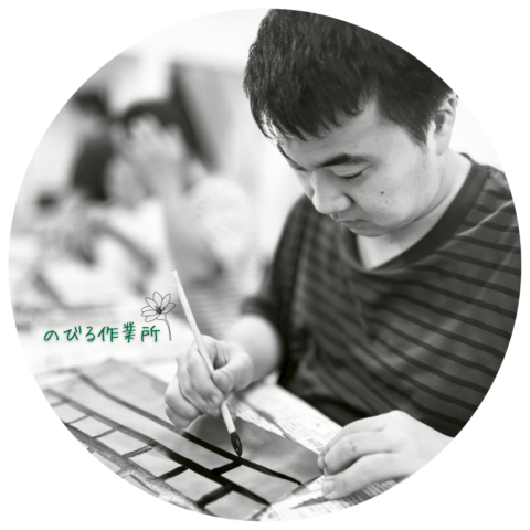 ただ ゆうすけのプロフィール写真