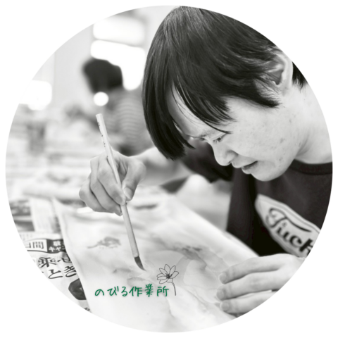 かわむらゆきとのプロフィール写真