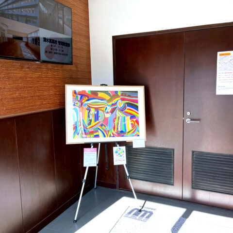 まちじゅうアート展示作品 成澤木工株式会社さま