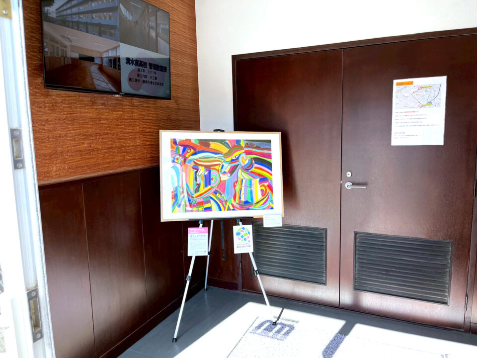 まちじゅうアート 成澤木工株式会社さま