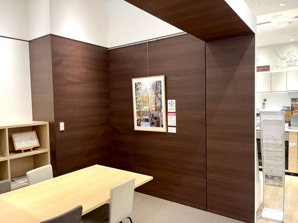 まちじゅうアート 静岡ガス株式会社さま