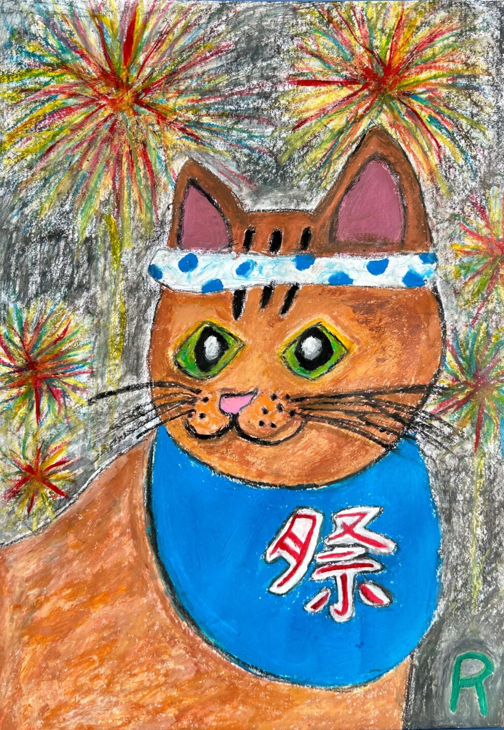 ひろせ りんこ「神無月」