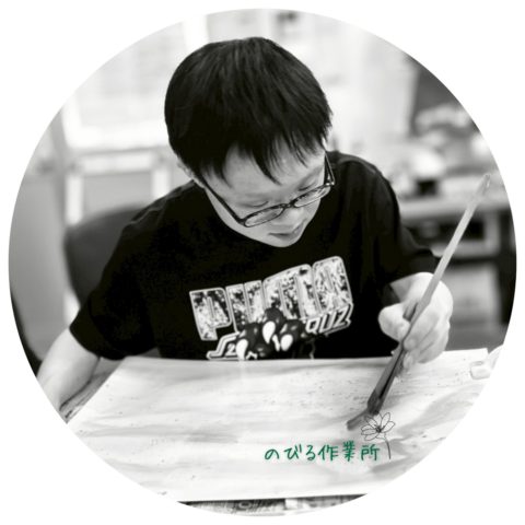 すぎやま しゅんのプロフィール写真