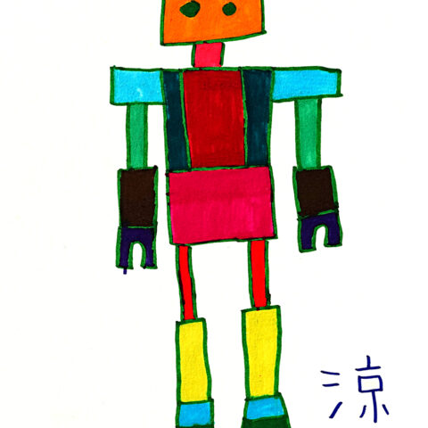 生熊  涼太「ロボットイラスト」